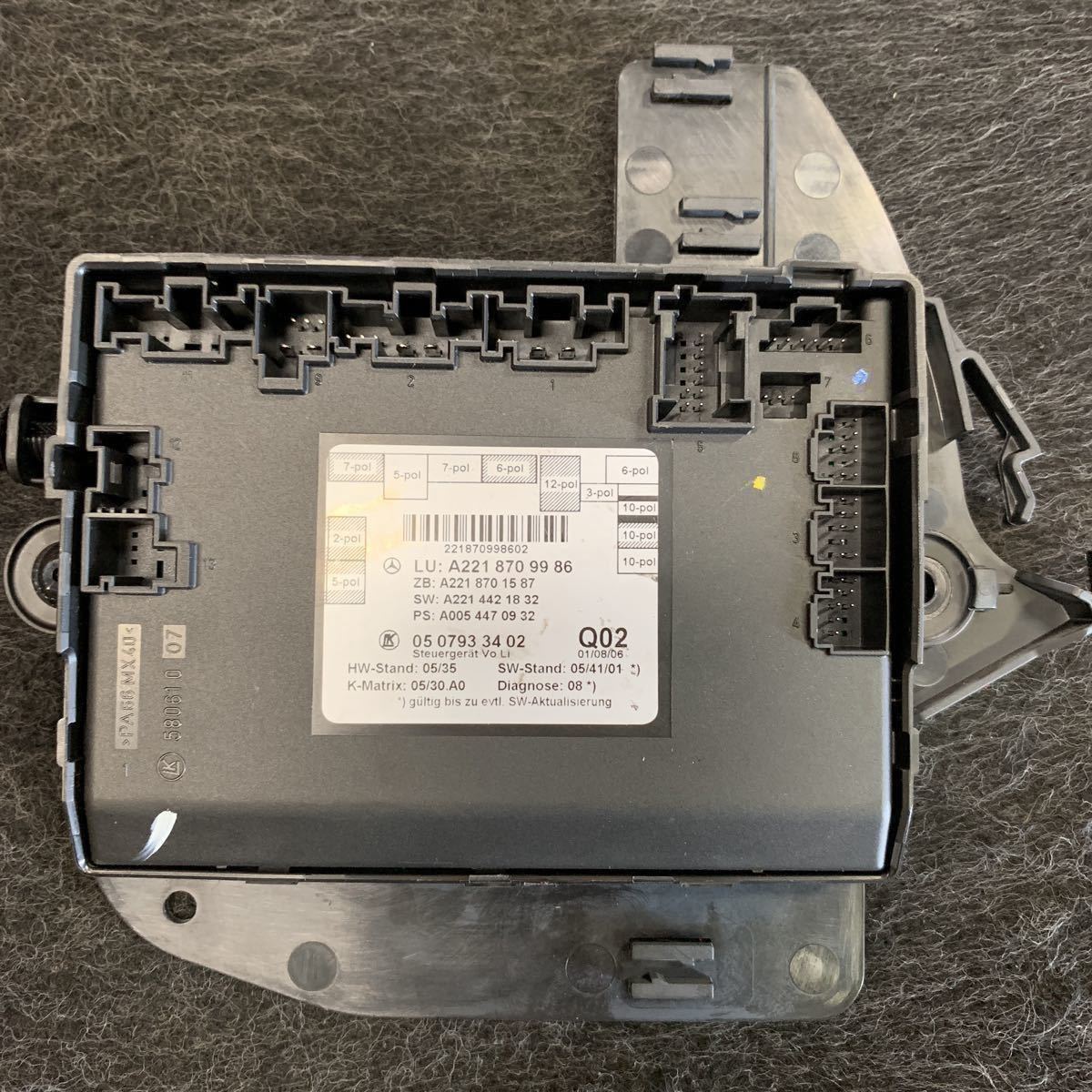 ベンツW221 S600 S65 S550 フロント左ドア制御モジュールA2218709986 