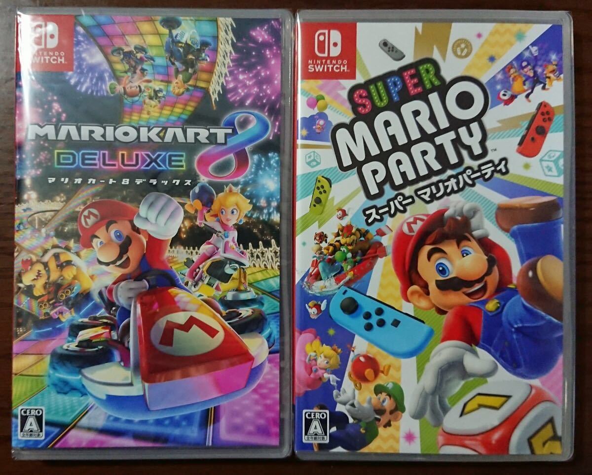 新品未開封Switch マリオカート8デラックス & スーパーマリオパーティ 送無】新品未開封ニンテンドースイッチソフト「マリオカート8