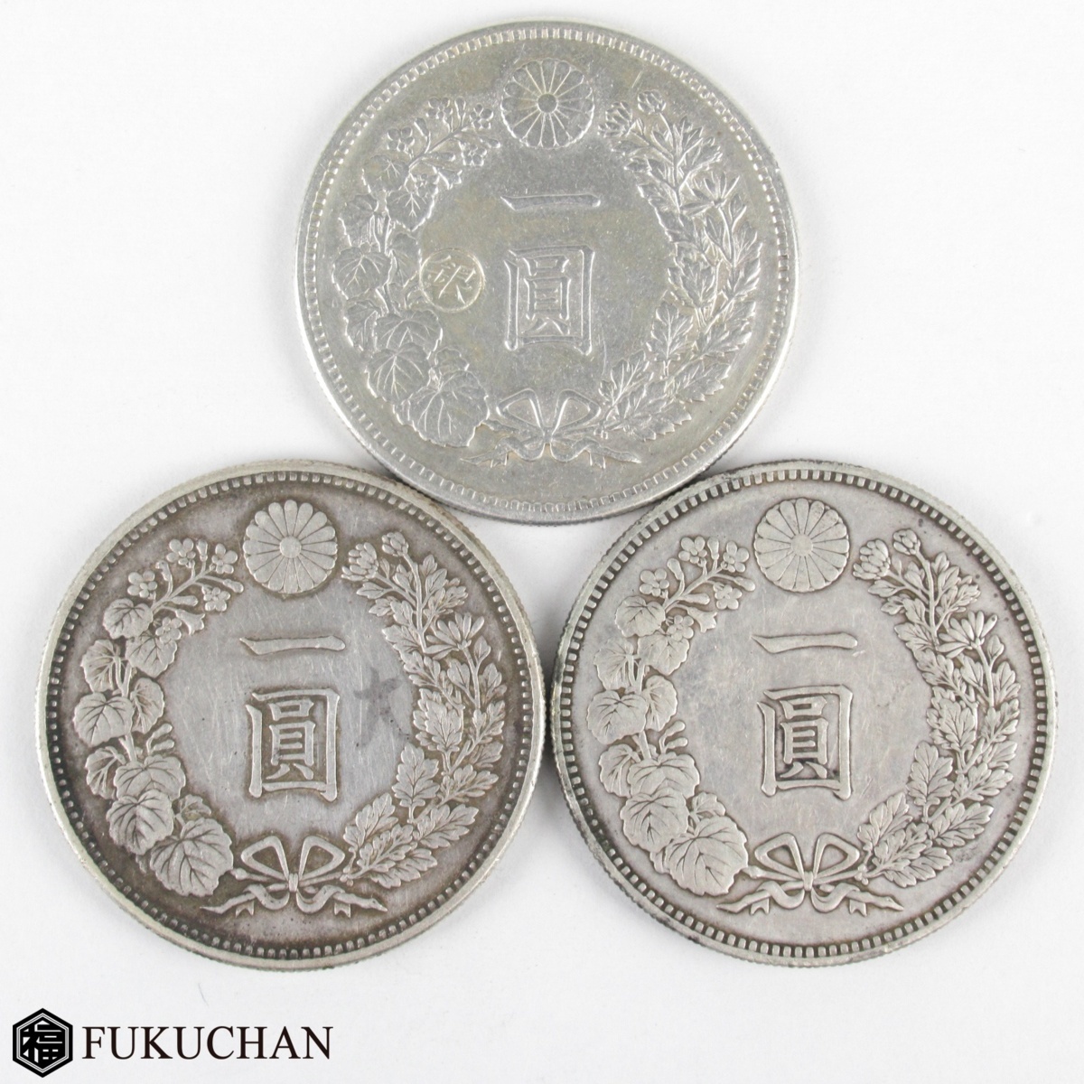 新1円銀貨(大型) 明治17年 新1円銀貨 一圓銀貨 古銭 明治17年大型一圓