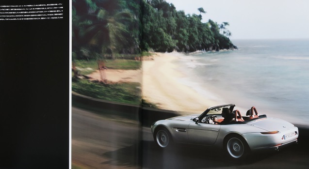 G101 絶版・旧車カタログ 「BMW Z8 EJ50型」(大判) BMW Z8 価格 