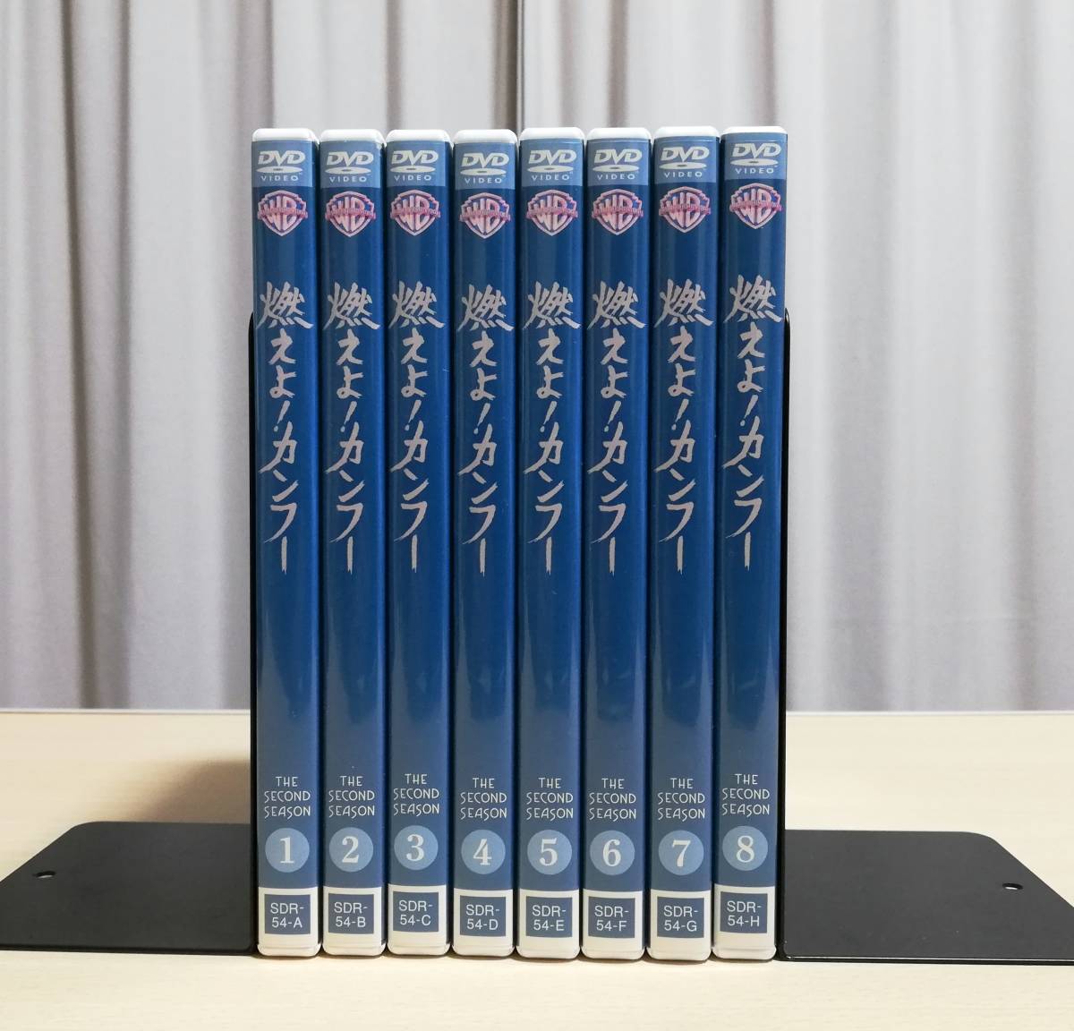 燃えよ カンフー ! 2ndシーズン : 2nd DVDコレクターズBOX 〈8枚組 1st 
