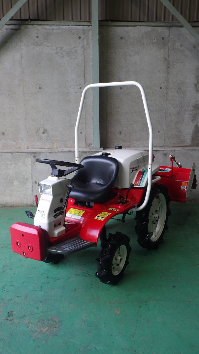 クボタ KUBOTA 耕運機 土の助 ACE TR70 現状渡し 可動品 直接引取り