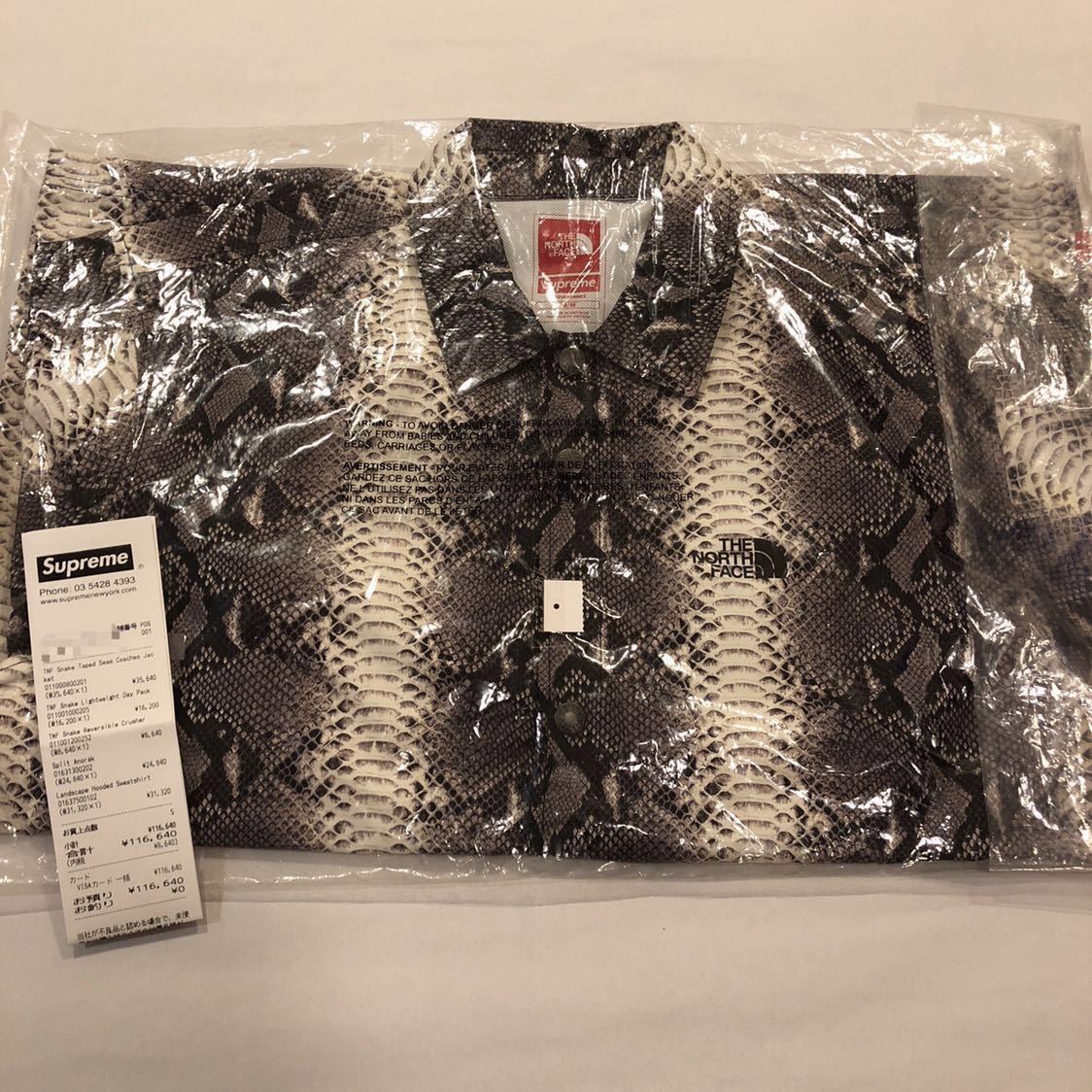 国内正規 M Supreme The North Face Snake Skin Taped Seam Coaches
