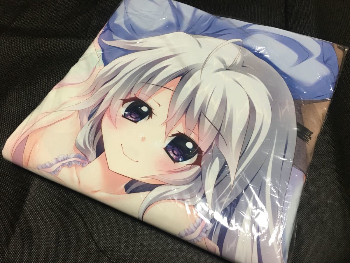 正規品 [ 新海天 ] 抱き枕カバー 「9-nine- そらいろそらうた