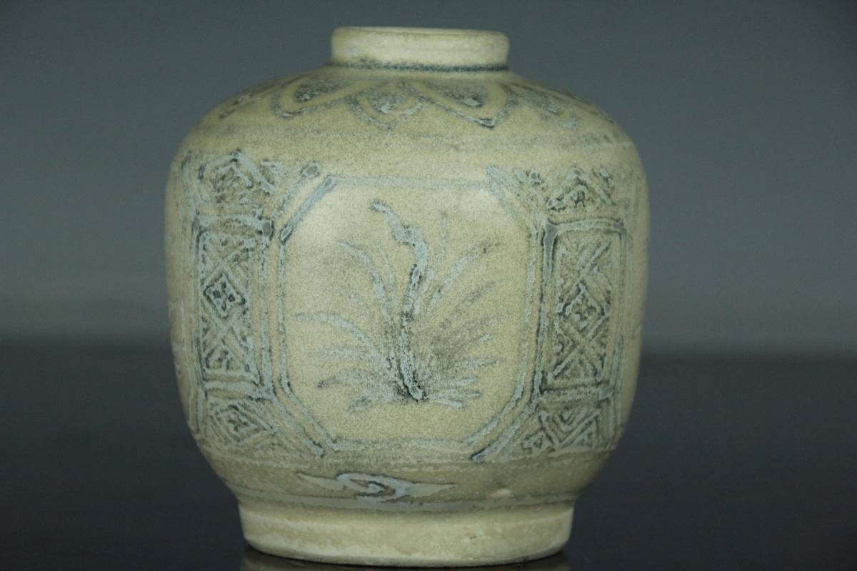 宋胡録（スンコロク） | 入蘆花（ロカニイル） タイ 宋胡録耳付小壺 小 