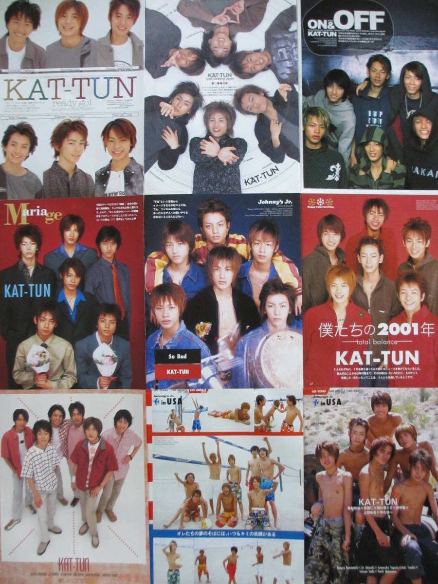 【お得，限定SALE】 大量切り抜き KAT-TUN 亀梨和也 上田竜也 中丸雄一 田口淳之介 田中聖 赤西仁 切り抜き 1100ページ+おまけ13点 Jr時代(タレント)｜売買されたオークション情報、yahooの商品情報をアーカイブ公開 タレント
