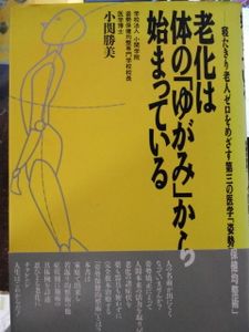 小関勝美のYahoo!オークション(旧ヤフオク!)の相場・価格を見る｜Yahoo 