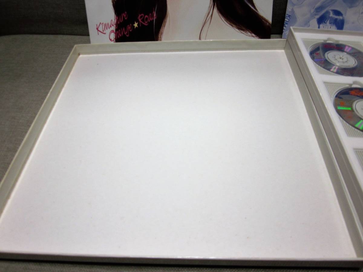 ☆帯付き きまぐれオレンジロード エターナル・コレクション・サウンド・カラー・ボックス CD 9枚セット _3