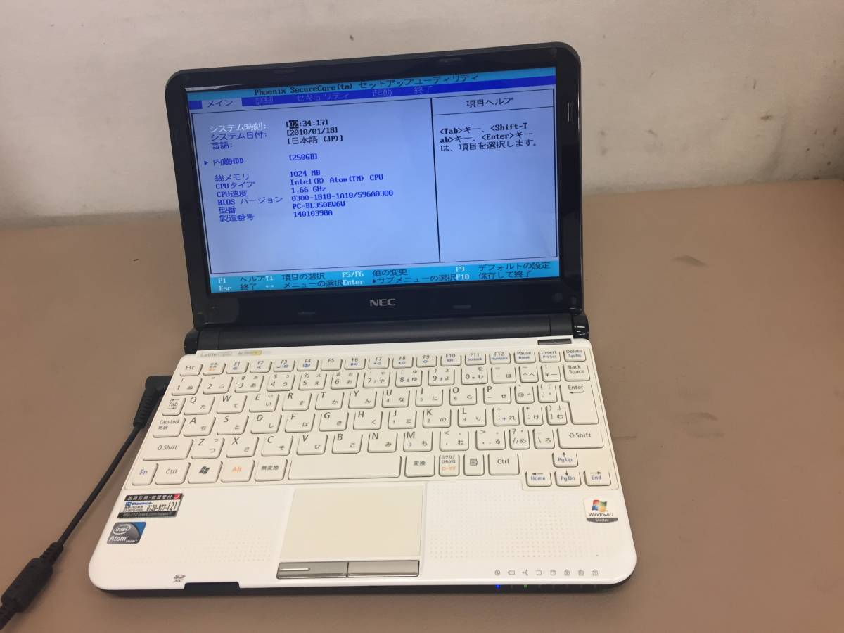 Light LaVie NEC Atom 価格 BL350⁄FW6W J223180 N570 White Plabber 