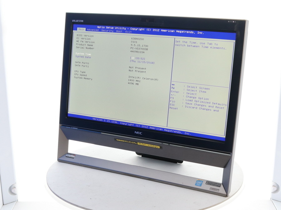 ジャスト1万円！】NEC 一体型デスクトップPC PC-VS370SSB 