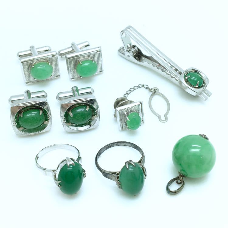 SALE!!■翡翠アクセサリーおまとめ■総重量 約284.5g ネックレス ブレスレット リング カフス ピン ペンダントトップ ヒスイ ひすい DA5
