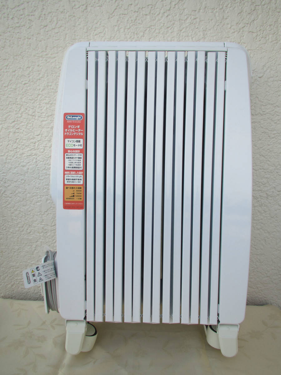 デロンギ ドラゴンデジタルオイルヒーターTDD0712W ドラゴンデジタル デロンギ オイルヒーター tdd0712wの通販 レンタルオイルヒーターデロンギＴＤＤ０７１２Ｗ代引 中古