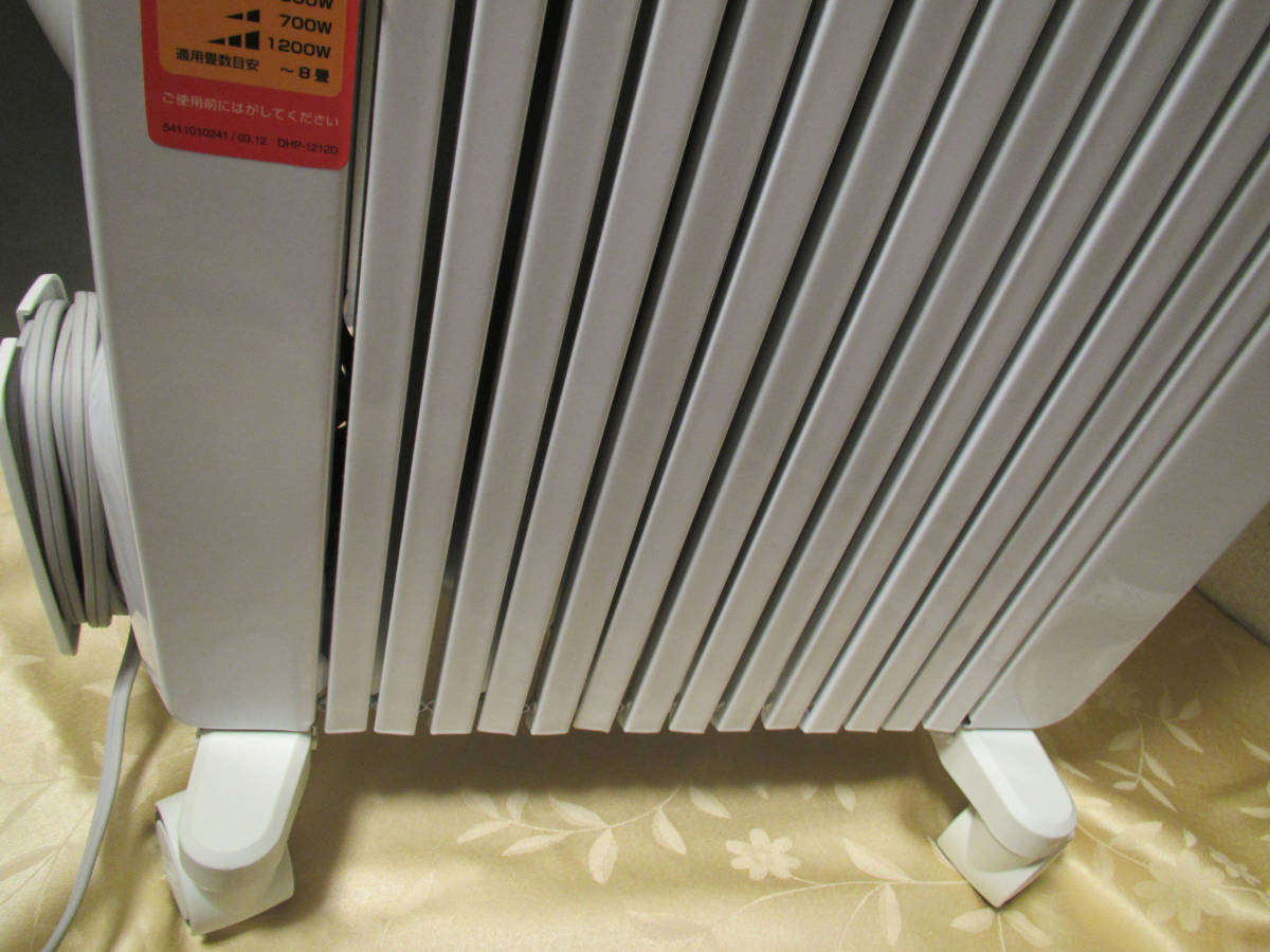 デロンギ ドラゴンデジタルオイルヒーターTDD0712W ドラゴンデジタル デロンギ オイルヒーター tdd0712wの通販 レンタルオイルヒーターデロンギＴＤＤ０７１２Ｗ代引 中古