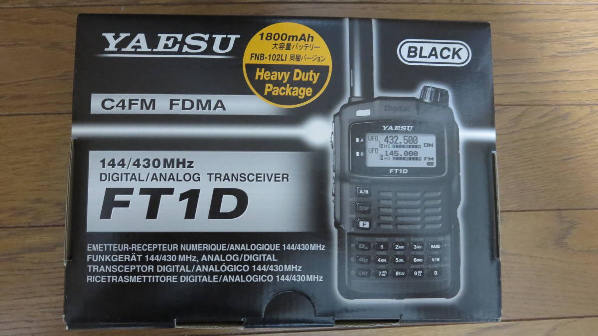 YAESU FT1D 144/430MHz帯トランシーバー WiRES-X対応 YAESU 144⁄430アマチュア無線ハンディ機FT1D 5W WIRES-X FT1XD ⁄ FT1D