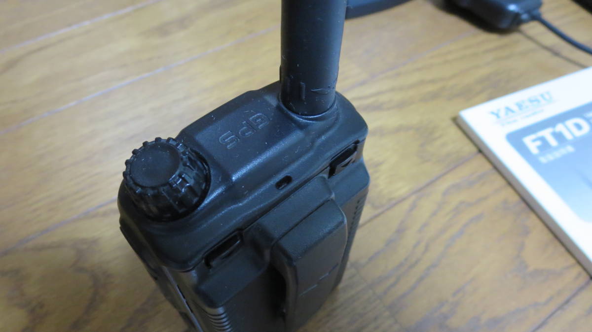 YAESU FT1D 144⁄430MHz帯トランシーバー WiRES-X対応