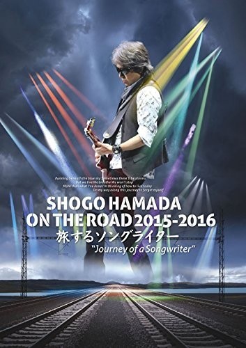 THE ROAD ON HAMADA SHOGO 浜田省吾 | 2015-2016 0 The 1 浜田省吾⁄