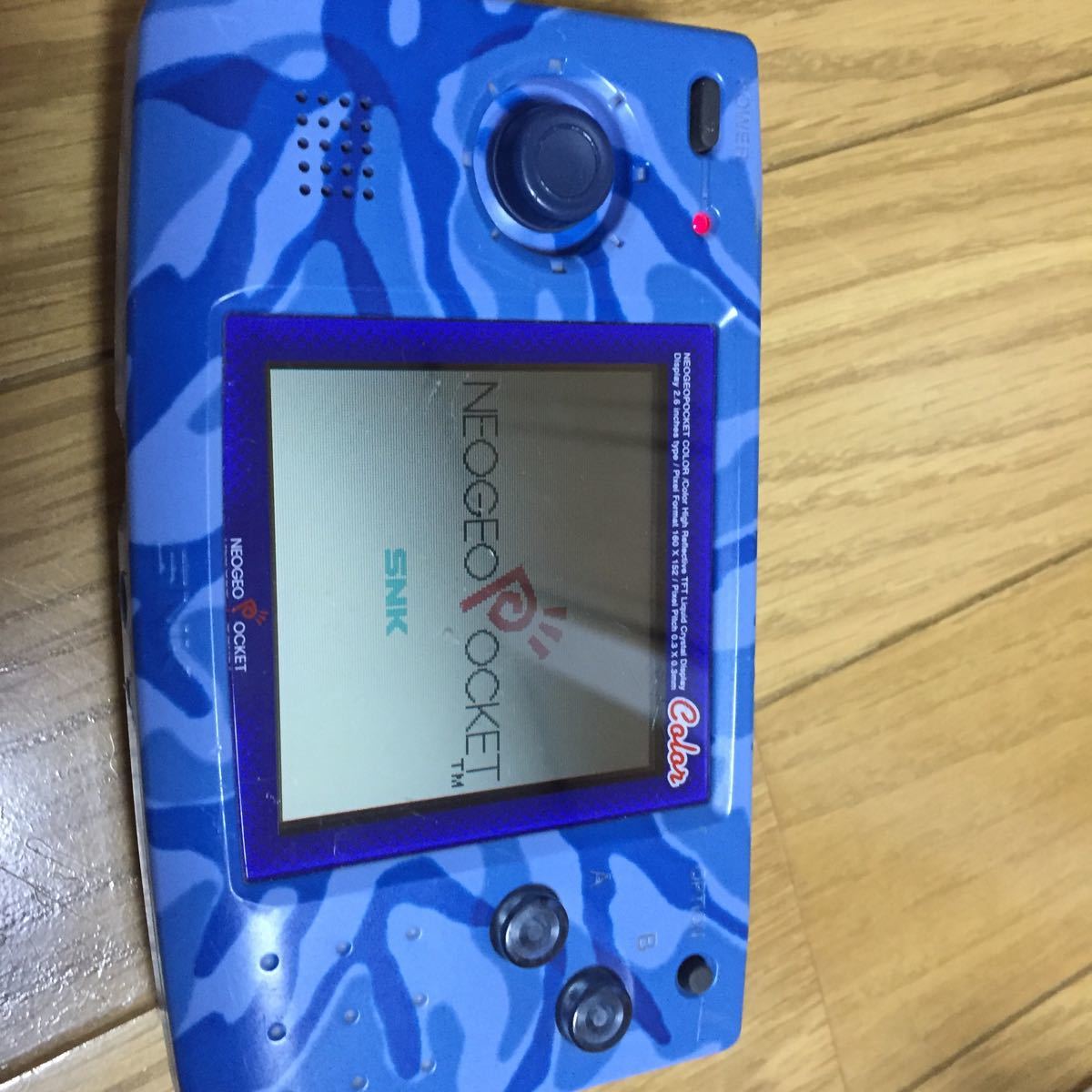 ネオジオポケットカラー ソフト一本 懐かし携帯ゲーム機です 【公式通販】