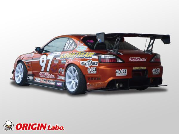 S15 シルビア リアアンダーパネル FRP製 オリジン レーシングラインエアロ用 ディフューザー リアアンダー アンダーパネル ORIGIN Labo.