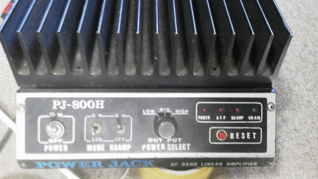 HF帯リニア POWER JACK PJ-800H CBリニアアンプ