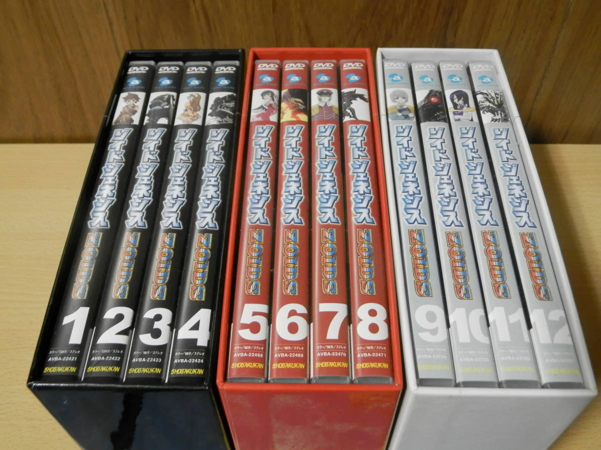 即決】ゾイドジェネシス DVD BOXセット