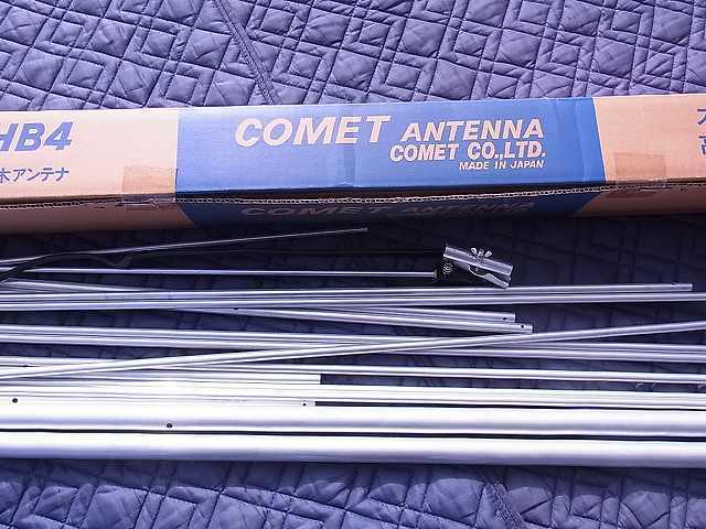COMET コメット 50MHz帯 4エレ八木アンテナ HB9CV CA-52HB4 現状品【80