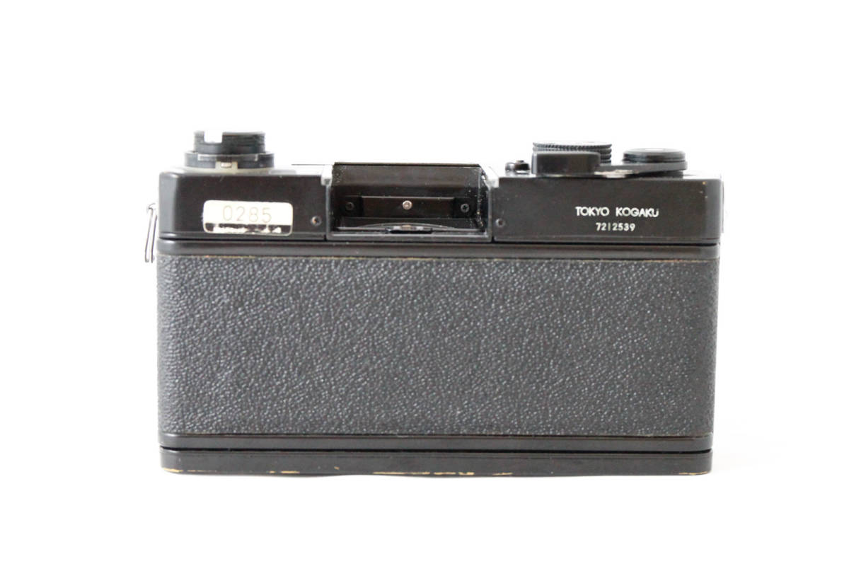 TOPCON RE トプコン Super DM 58mm - TOPCOR SUPER CAMERA FLASHBACK 