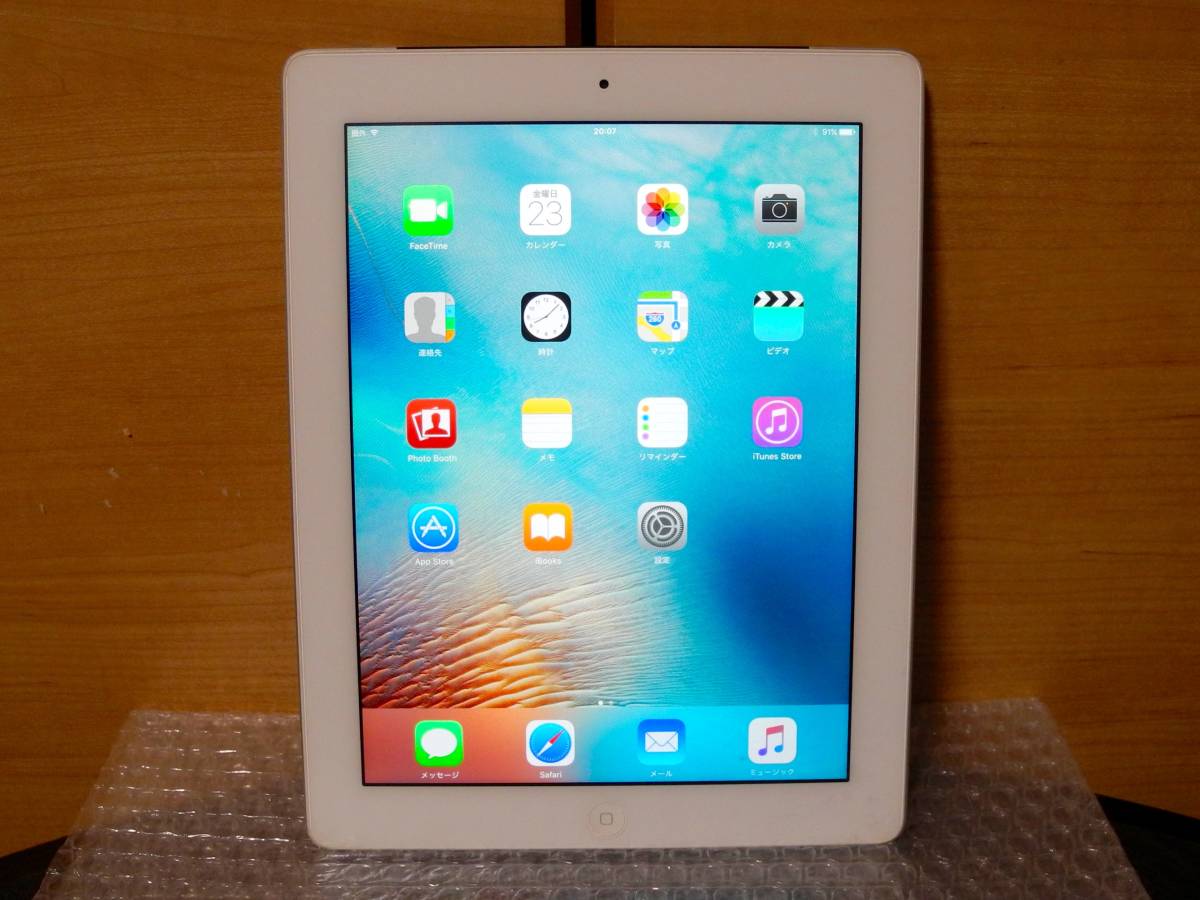 □アップル iPad3 Wi-Fi + Cellular 32GB ホワイト（MD370J/A）AC付属