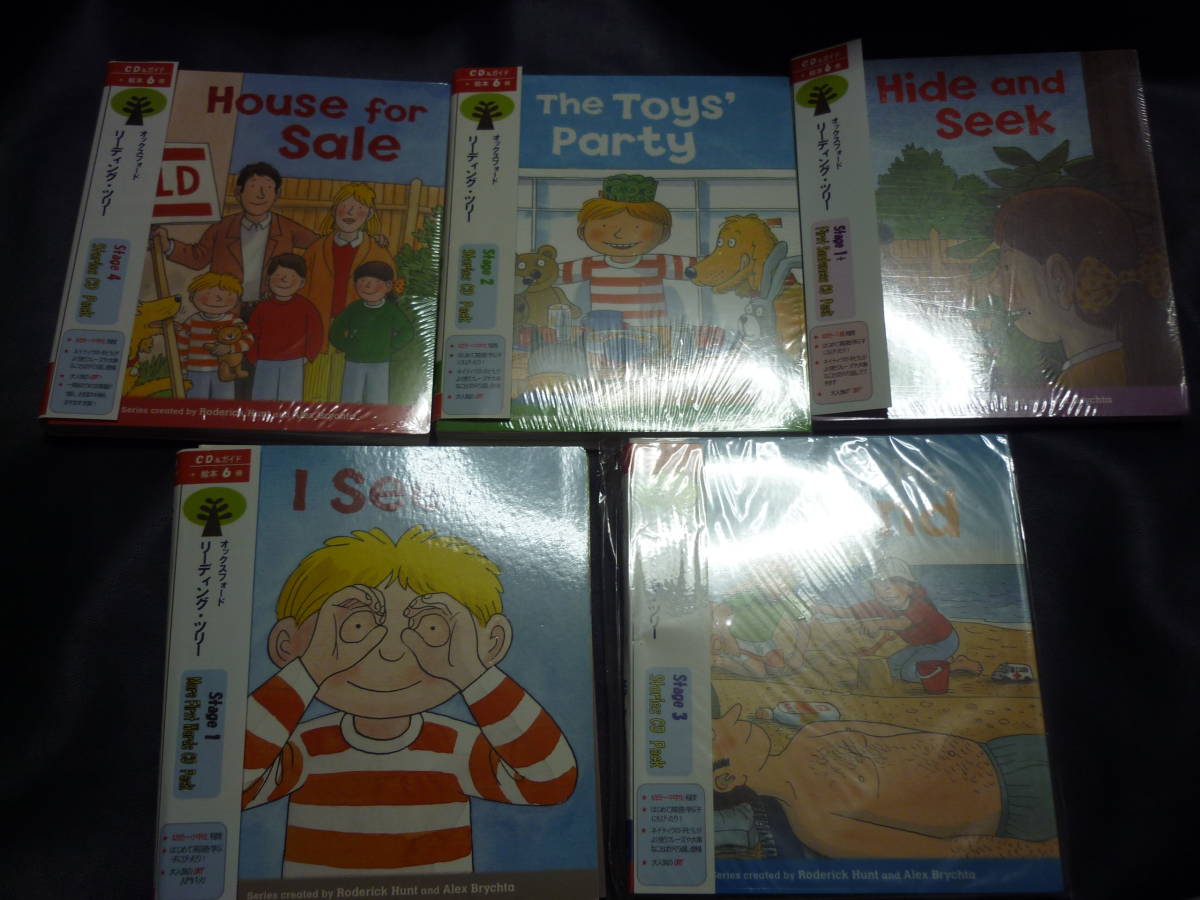 まり】Oxford reading tree レベル1、1＋、2 Oxford Reading Tree
