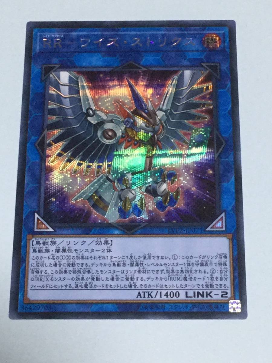 ポケモンカード トレーディングカードセット MtG Mox Ruby 黒枠 | SELECT-HINGES.COM