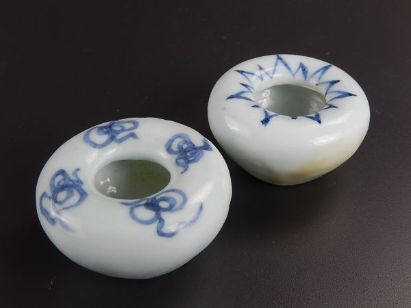 古美術 李朝 書道具 染付 水孟 二点 古作 時代物 極上品 初だし品 4956