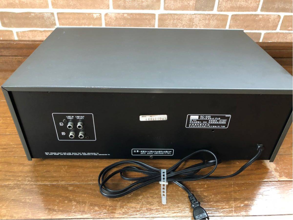 SANSUI サンスイ カセットデッキ Sansui SC-33S | SC-33 中古 - Yahoo