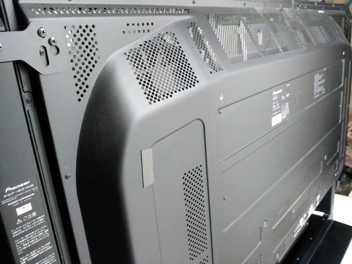60型パイオニア・プラズマテレビ PDP-6010HD 名機KURO 専用スタンド 