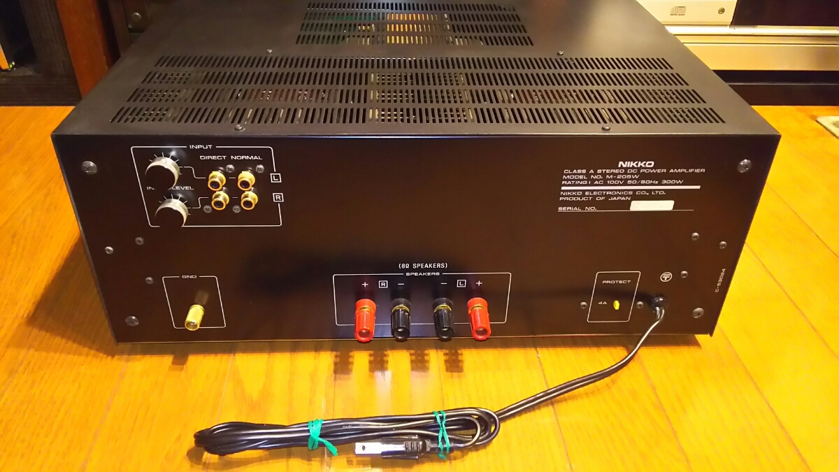 NIKKO M-205W class A 30万円 ステレオパワーアンプ【中古】A級 日幸