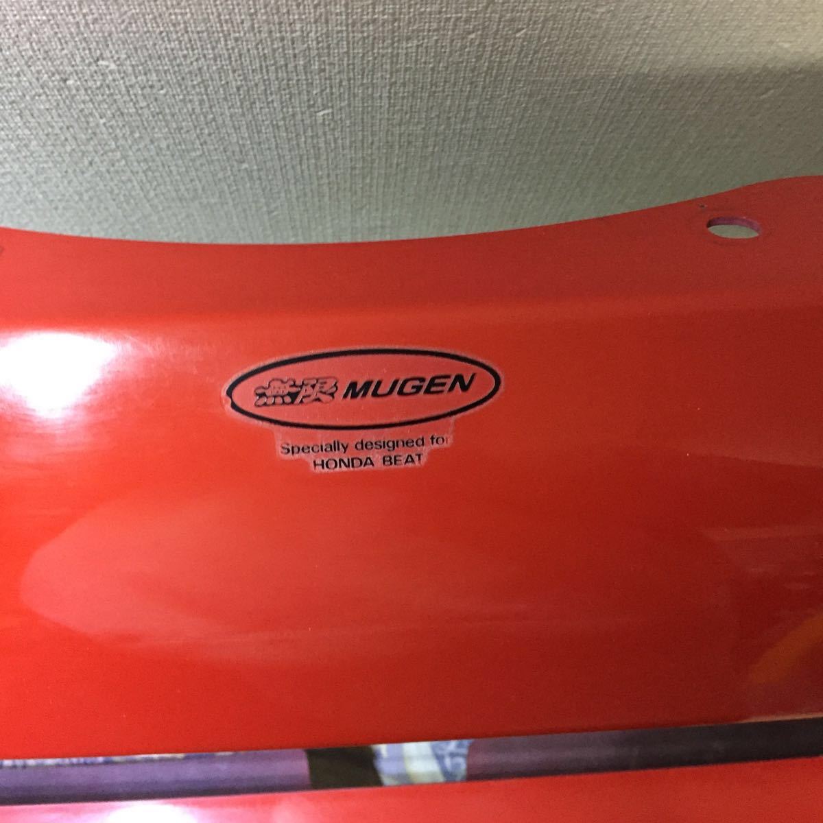 ホンダビート無限フロントバンパー ビート Yahoo!オークション