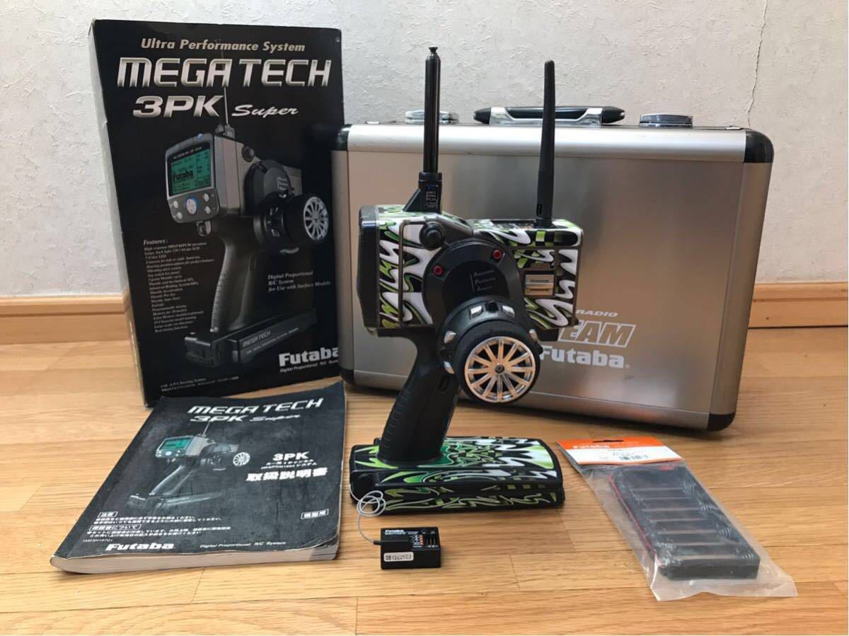 FUTABA フタバ 3PKスーパー2．4G 送受信機セット R603FS