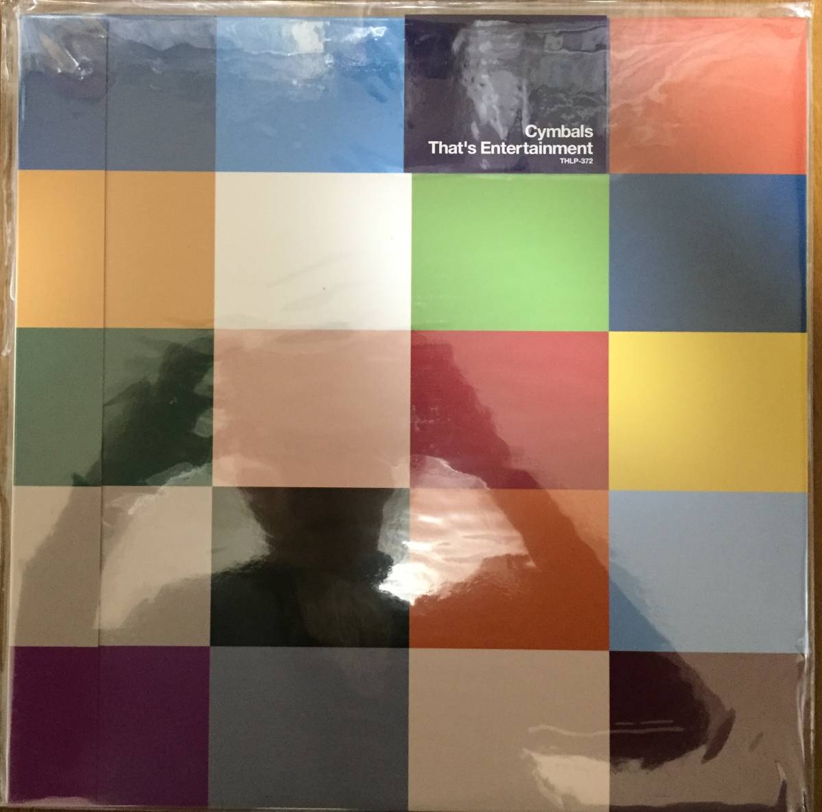 That's Entertainment Cymbals LP : Entertainment: ミュージック