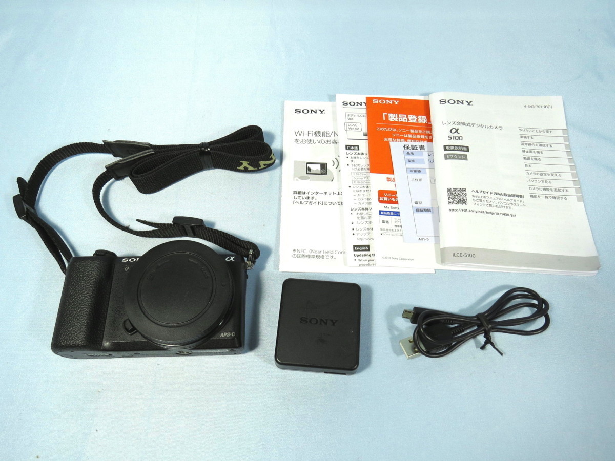 α5100 SONY ILCE-5100-B ブラック [ボディ単体] ミラーレス一眼カメラ 