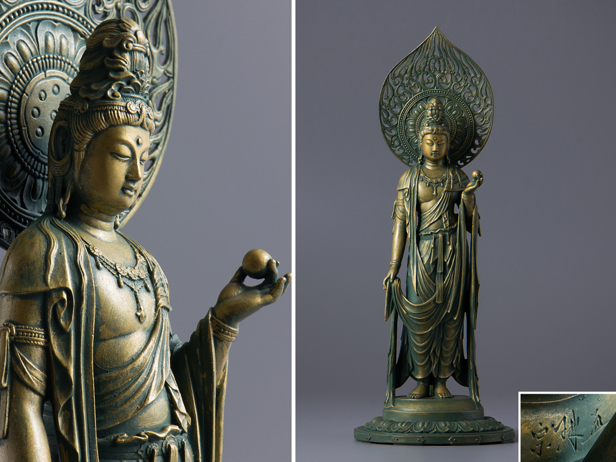 松久宗琳 銅像 作 ｜骨董品買取 緑和堂 : 仏像 大仏師 松久宗琳『瑠璃 