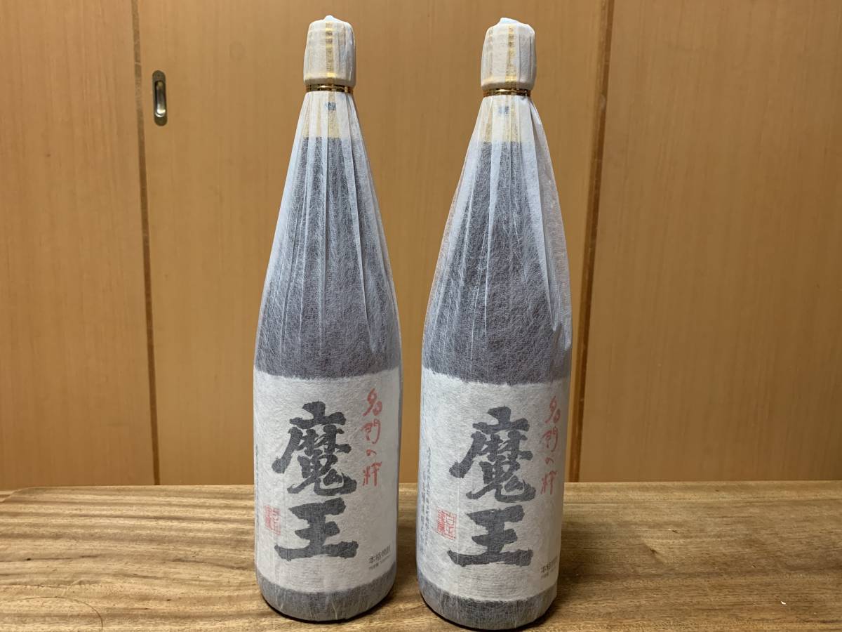 即決 ☆ 黒龍しずく 720ml 最新 2018年11月詰 黒龍 しずく 大吟醸
