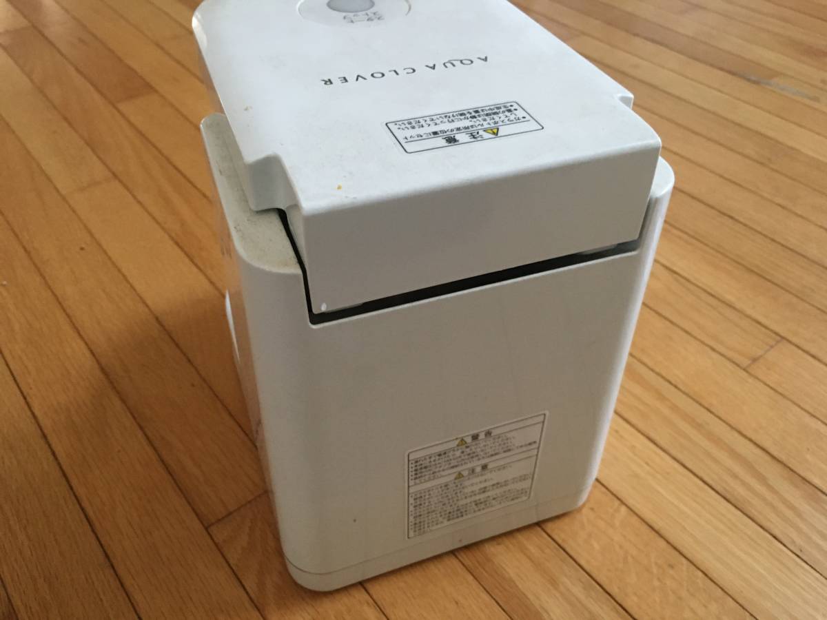AQUACLOVER アクアクローバー ナノバブル水素水生成器SIC―220 AQUA