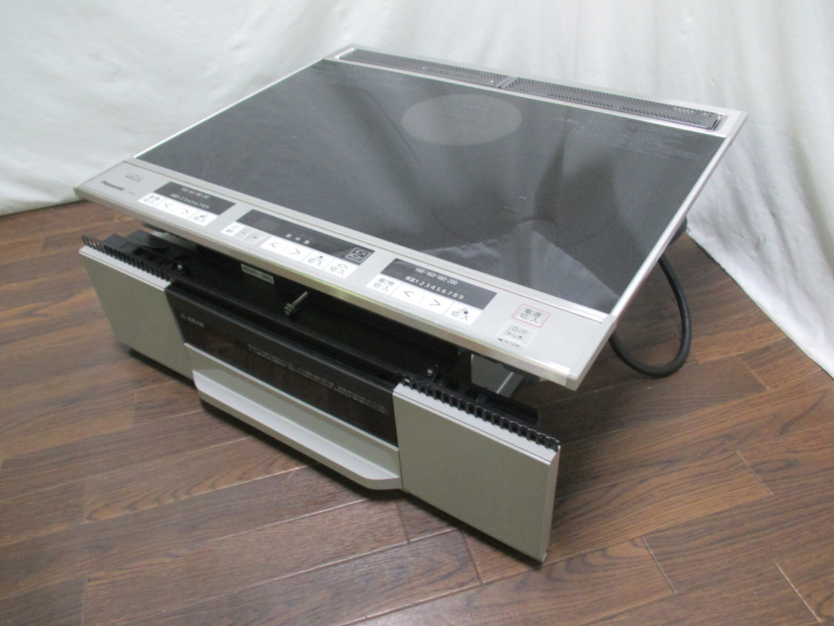 ○MAX マックス ディスポーザシステム GD-B182MS-1○