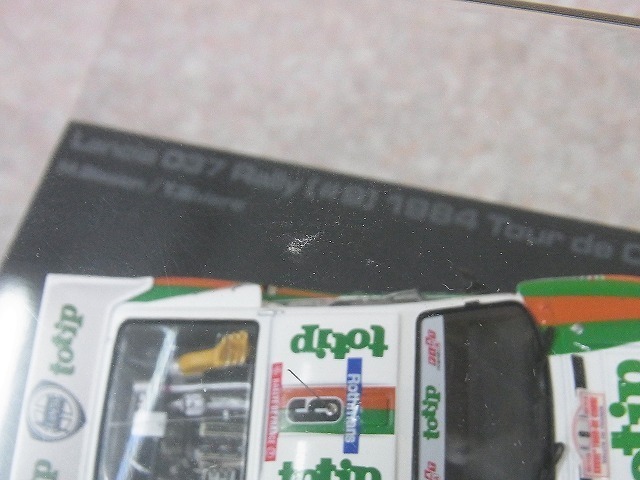 hpi・racing ランチア 037 ラリー 1984 Sanremo hpi・racing ランチア