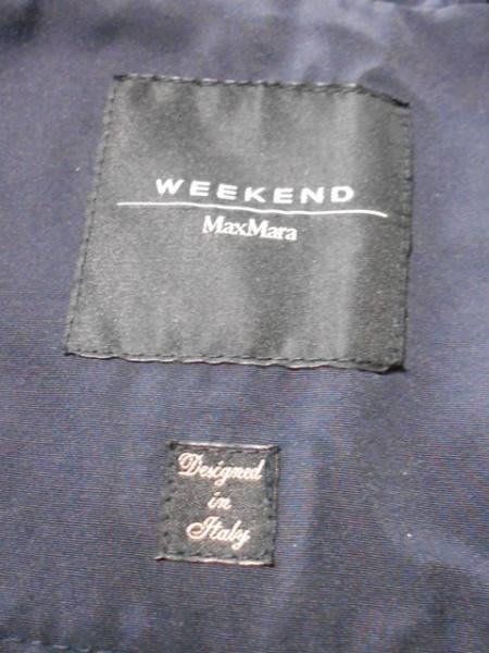 美品＊ WEEKEND MaxMara ダウンコート 40 マックスマーラウィークエンド ダウンコート サイズ40 M レディース ベージュ リバーシブル/冬物 Max MaraWEEKEND MAX MARA WEEKEND レイン