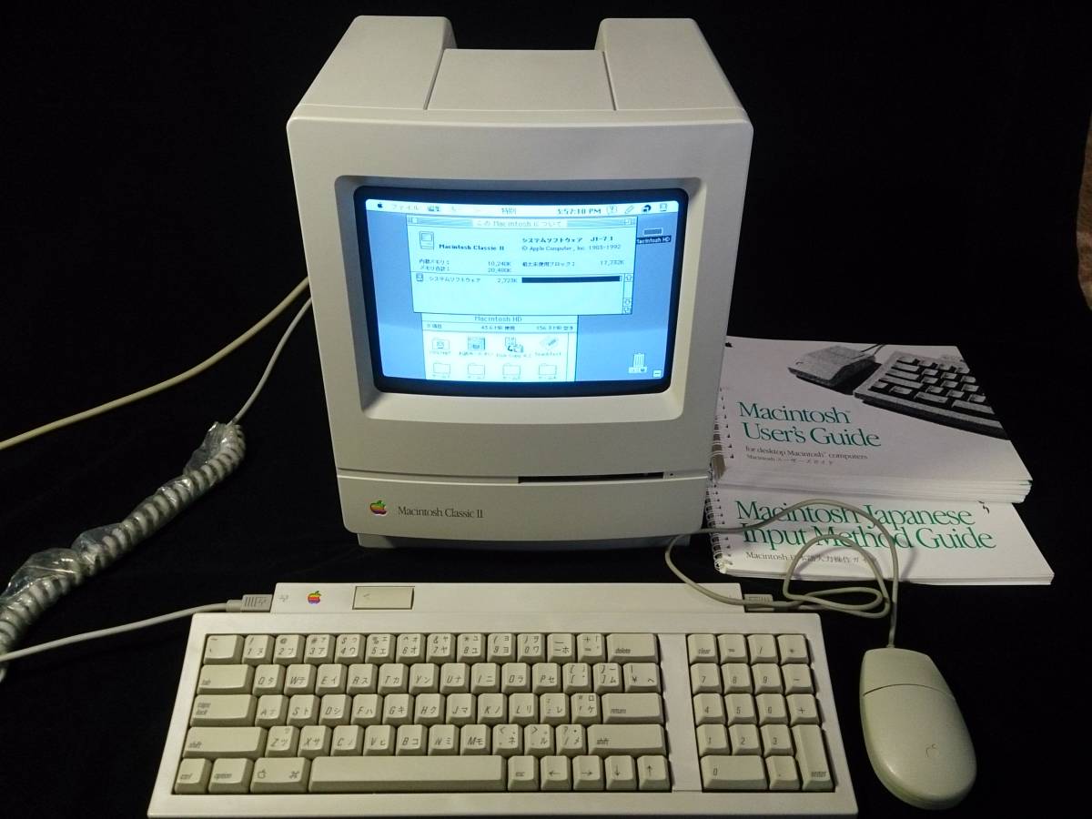 送1000円】Apple Macintosh ClassicII 通電せず ジャンク