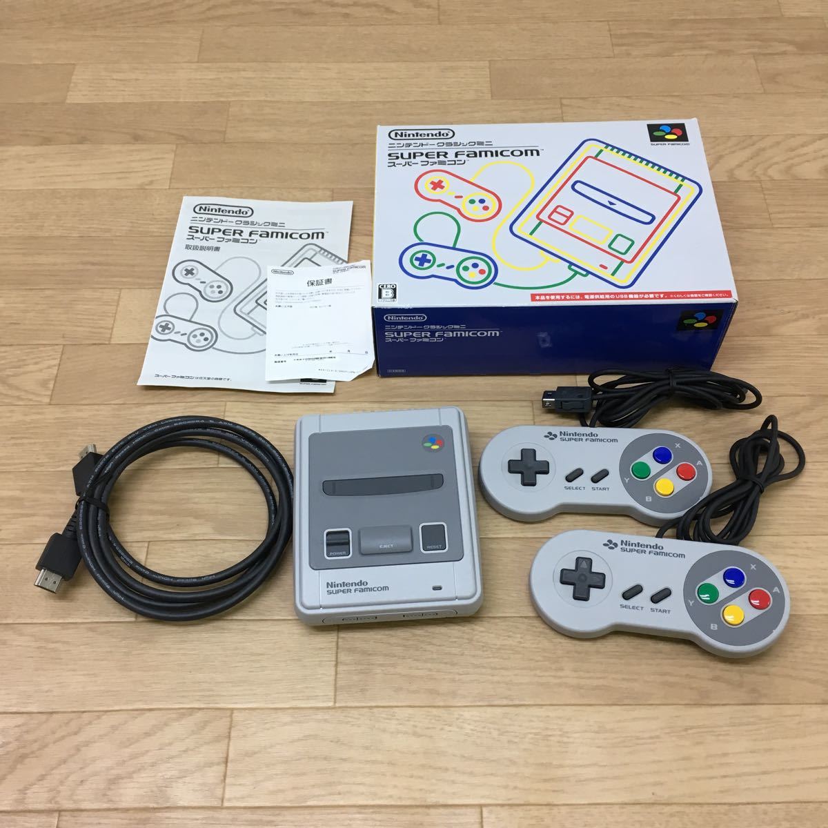 スーパーファミコンクラシックミニ 任天堂ニンテンドー