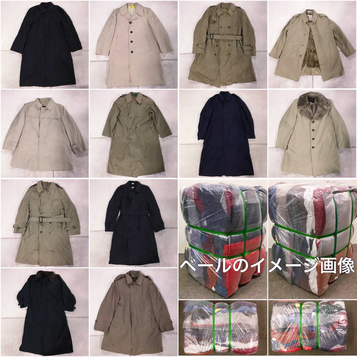 32.極上シック◎新品 improves チャコールグレー メルトンウール 