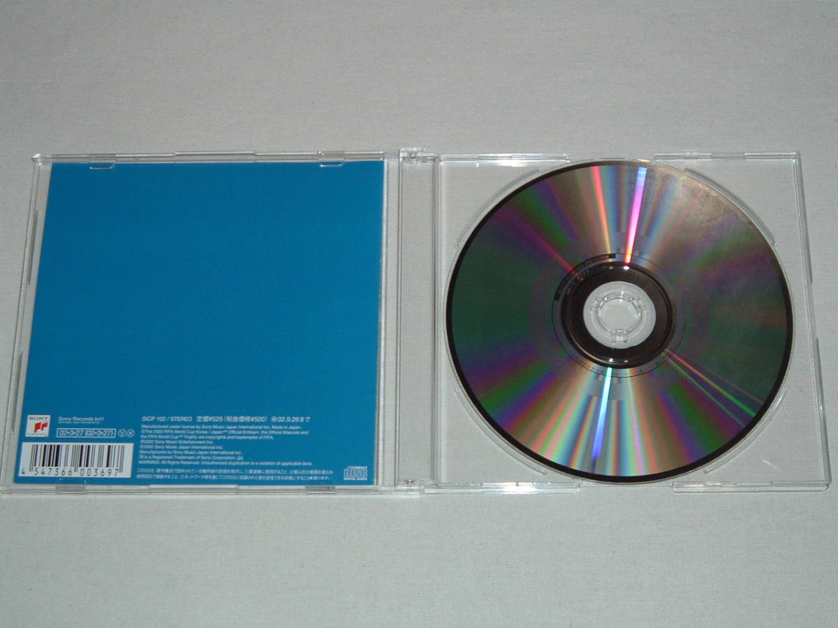 ヴァンゲリス アンセム 02 Fifa World Cup 公式アンセム Cdシングル Vangelis Official Anthem ワールドカップ サッカー 鼓童 金徳洙 Vangelis 売買されたオークション情報 Yahooの商品情報をアーカイブ公開 オークファン Aucfan Com ヴァンゲリス アンセム 02 Fifa World Cup 公式アンセム Cdシングル Vangelis Official Anthem ワールドカップ サッカー 鼓童 金徳洙 Vangelis 売買されたオークション情報 Yahooの商品情報をアーカイブ公開 オークファン Aucfan Com