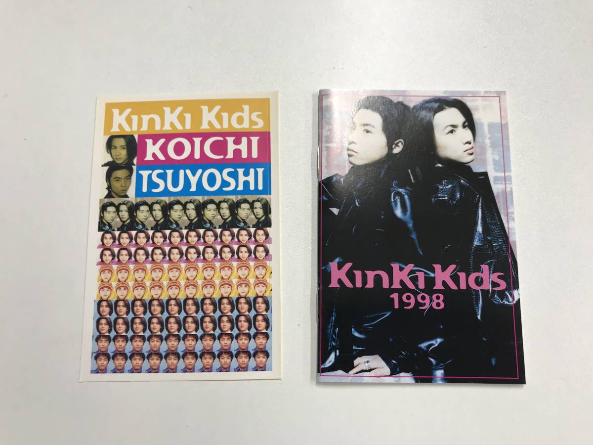 非売品 当時物 Kinki Kids 愛されるより 愛したい ひとりぼっちのクリスマス 特典 キンキ Kinki Kids 売買されたオークション情報 Yahooの商品情報をアーカイブ公開 オークファン Aucfan Com