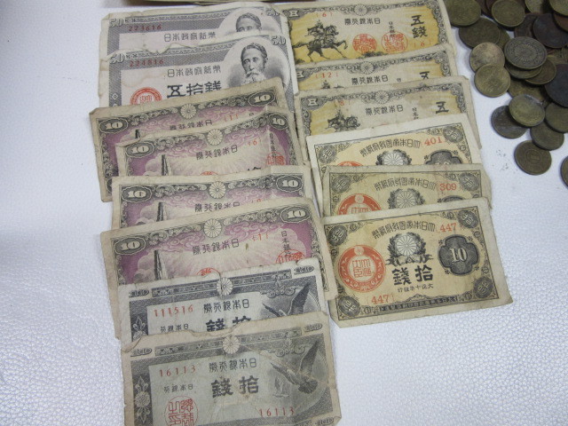 ◇一銭 二銭 五銭 十銭 二十銭 一円 古銭 まとめ