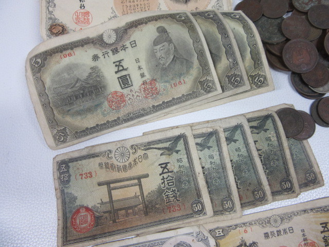 ◇一銭 二銭 五銭 十銭 二十銭 一円 古銭 まとめ